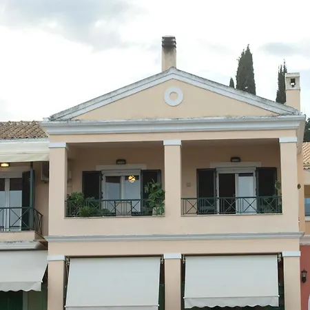 Casa Di Elena Apartamento *